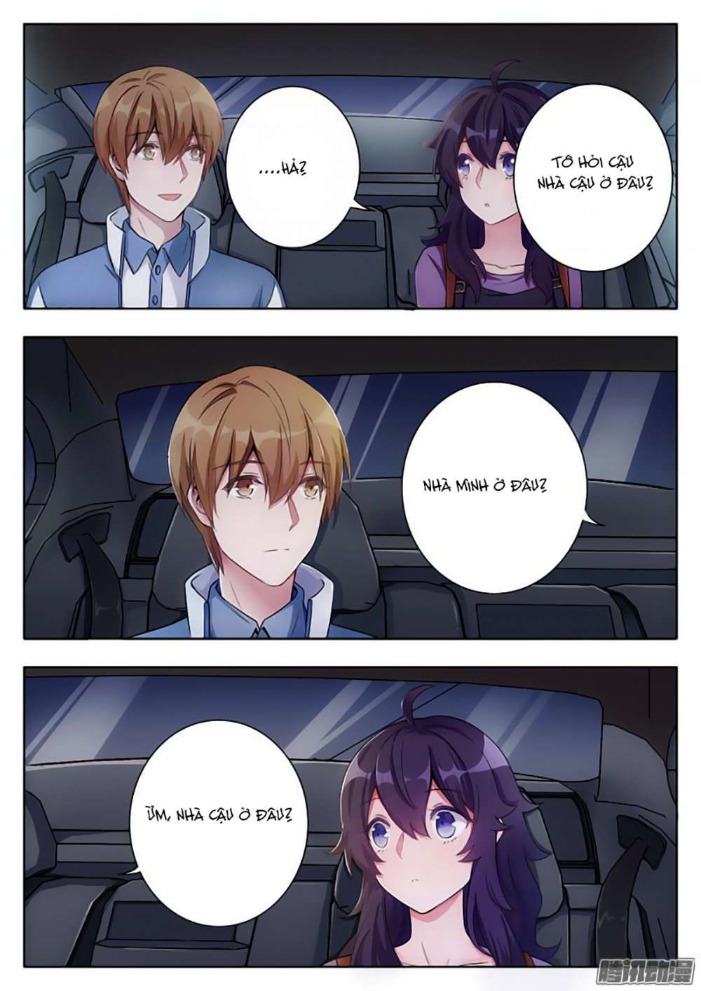 Luyến Ái 1/2 Chapter 8 - 16