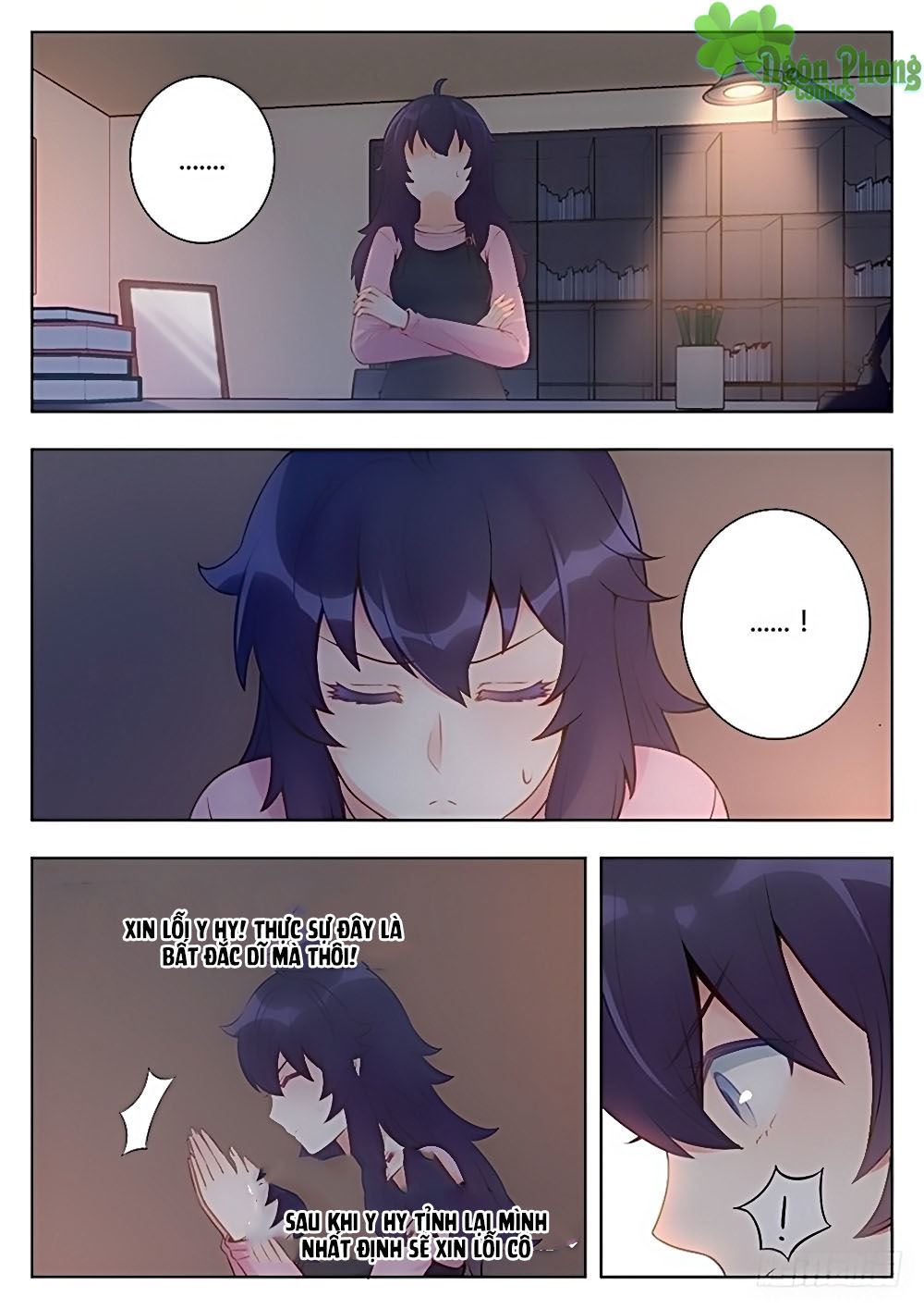 Luyến Ái 1/2 Chapter 9 - 14