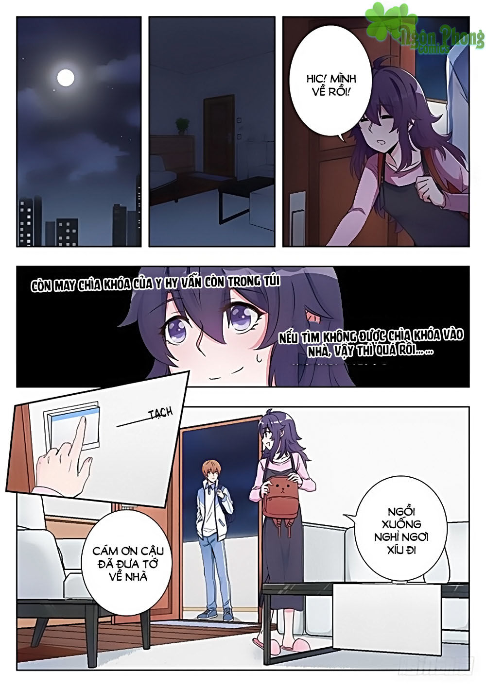 Luyến Ái 1/2 Chapter 9 - 5