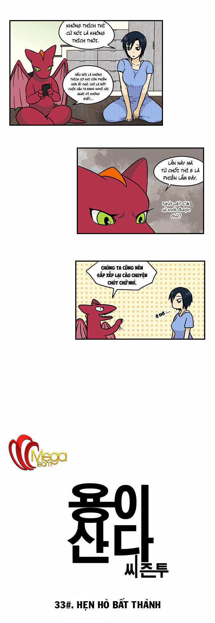 Hắn Ta Là Rồng Chapter 90 - 3