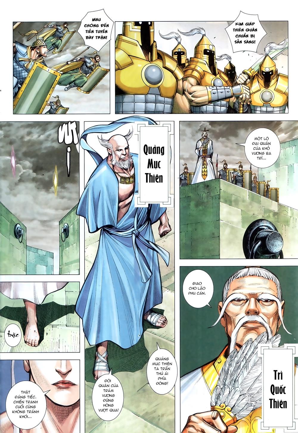 Tây Du Chapter 113 - 27