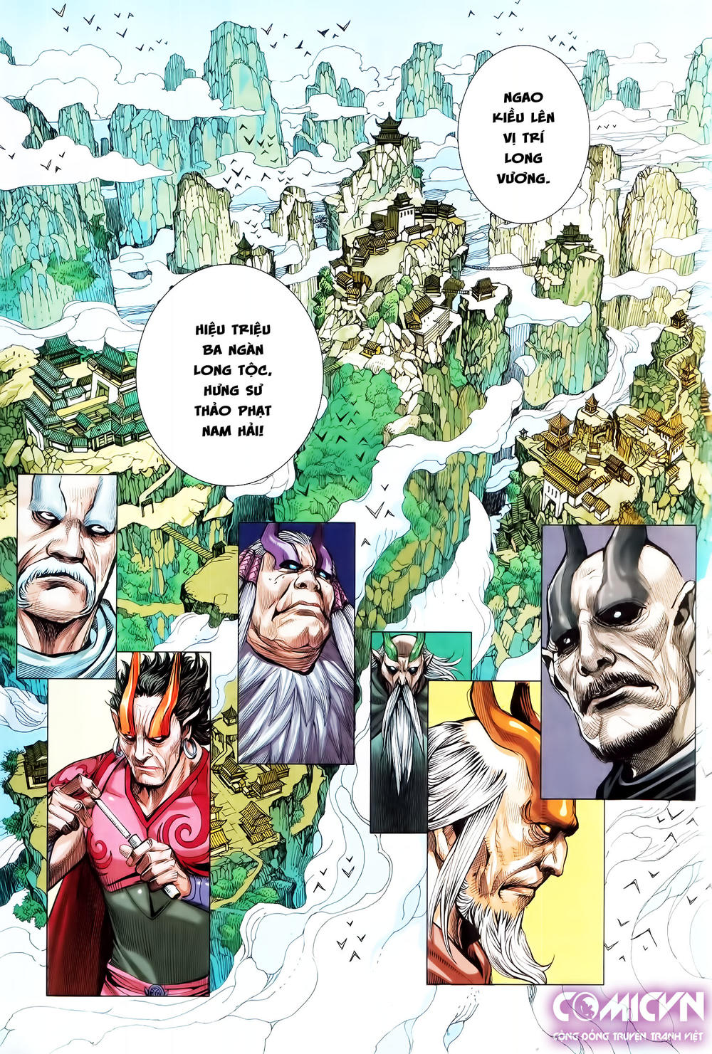 Tây Du Chapter 116 - 25