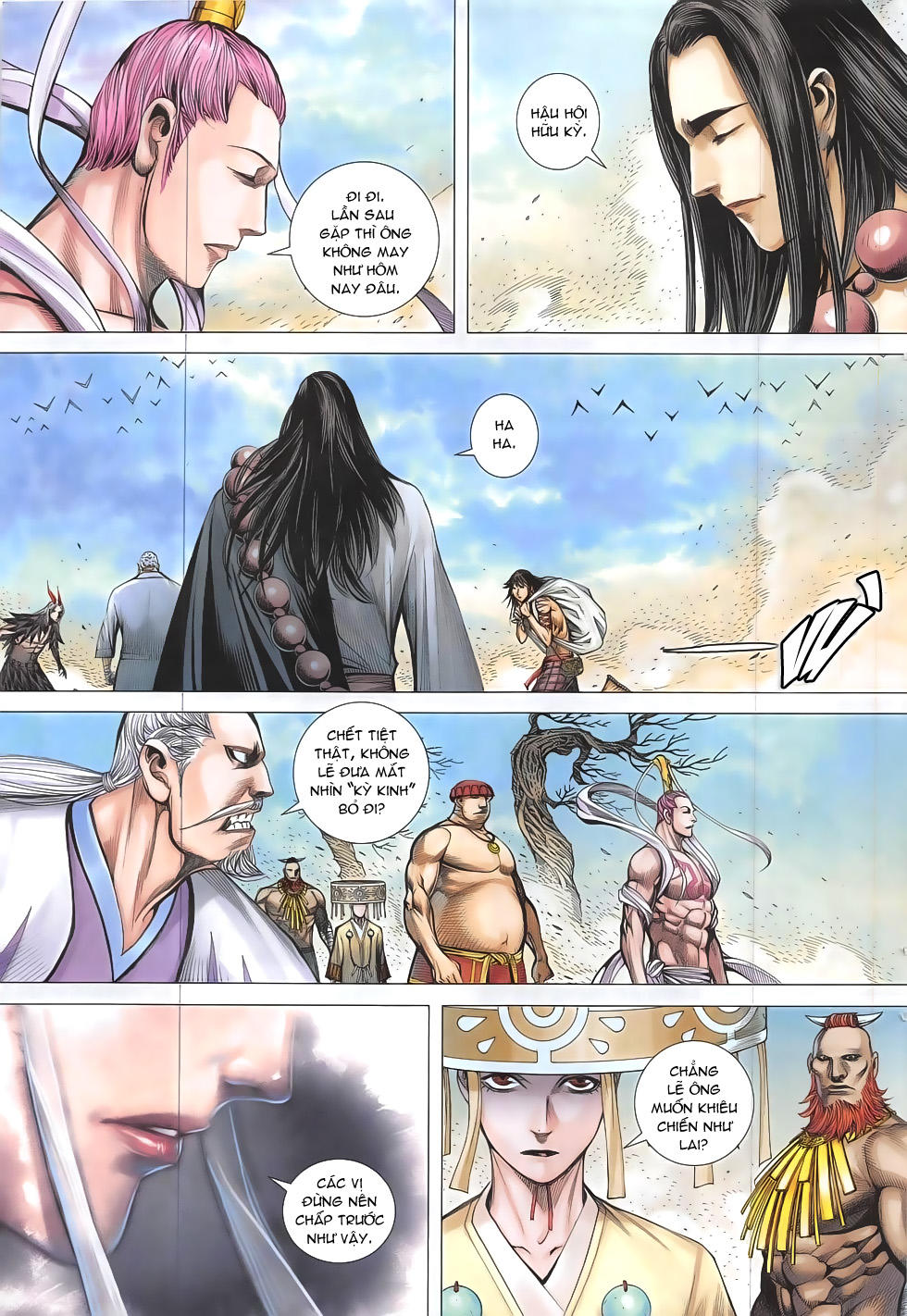 Tây Du Chapter 15 - 25