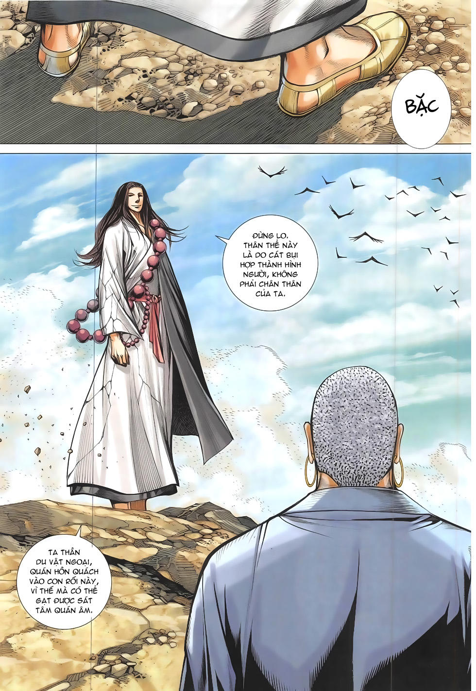 Tây Du Chapter 15 - 27