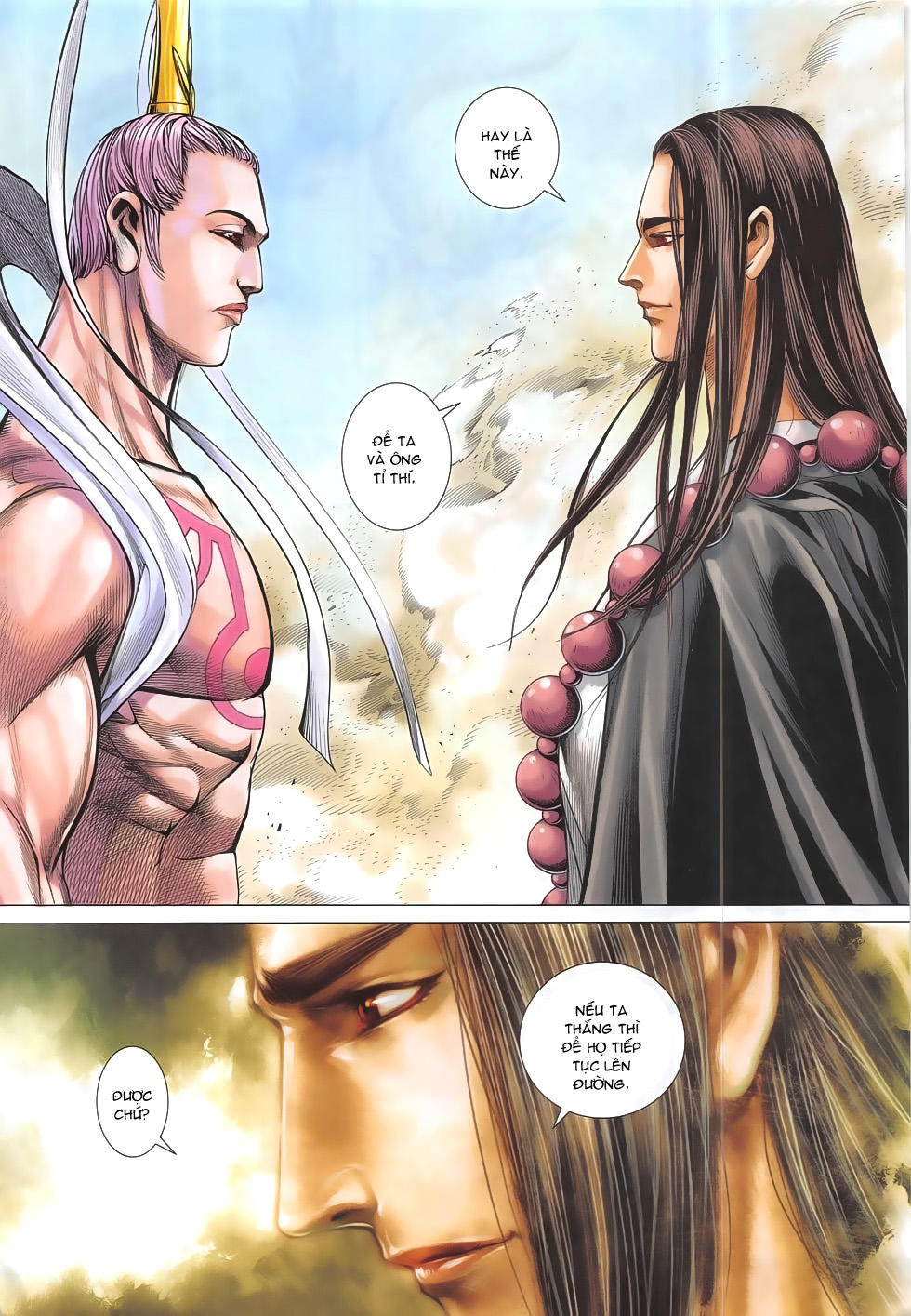 Tây Du Chapter 15 - 9