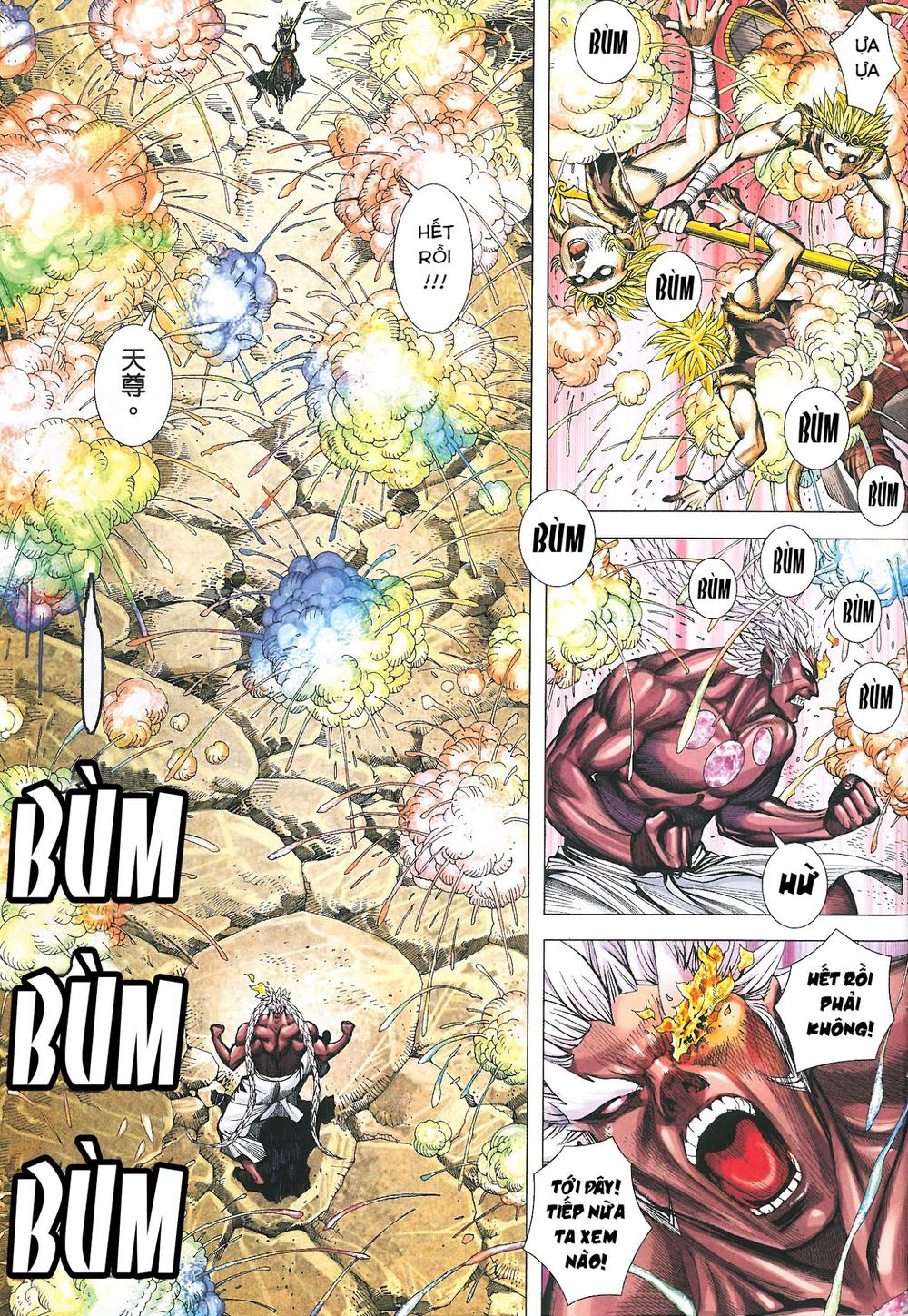 Tây Du Chapter 180 - 12