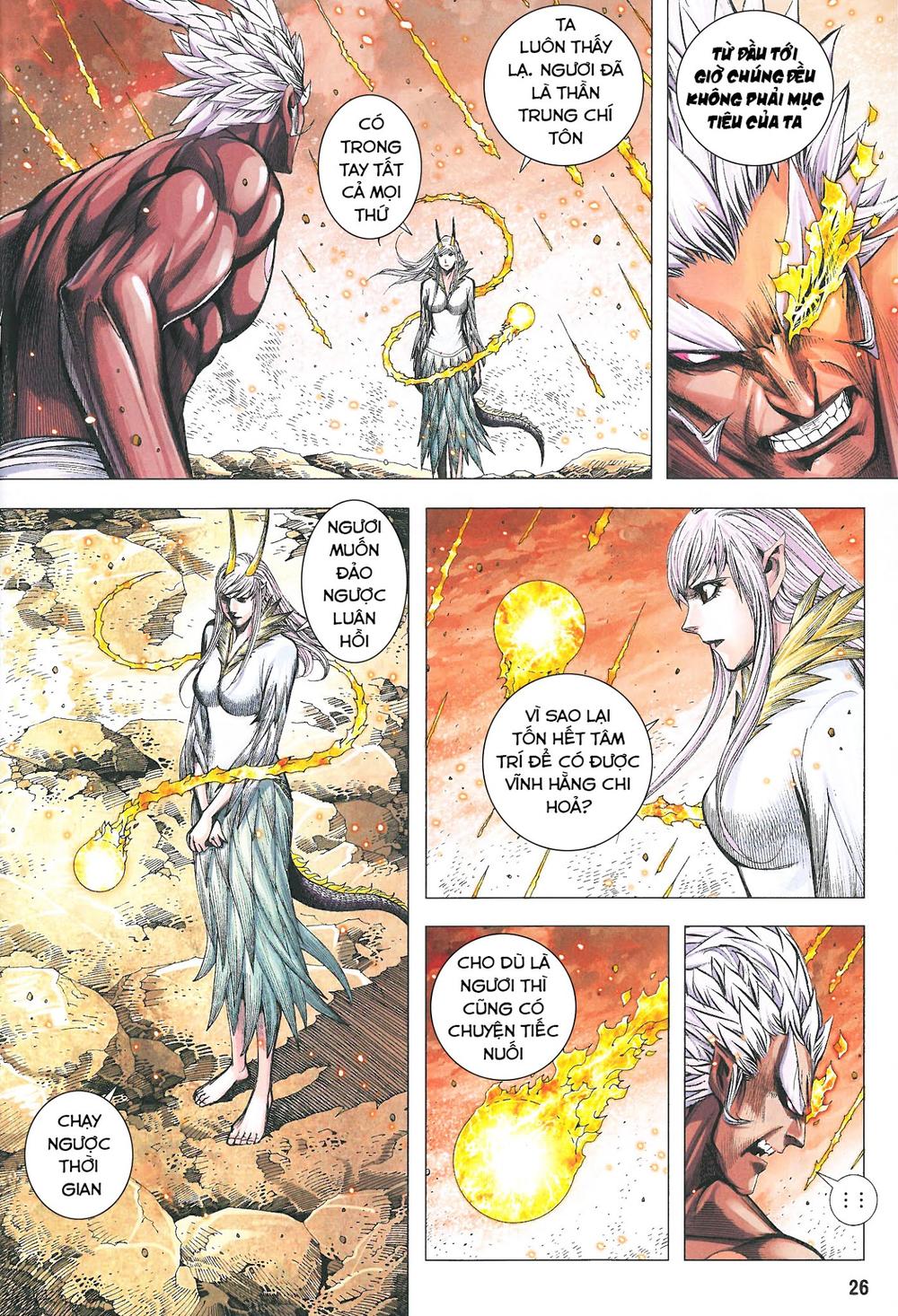 Tây Du Chapter 180 - 24