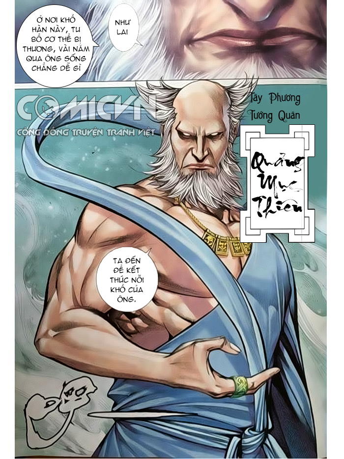 Tây Du Chapter 46 - 25