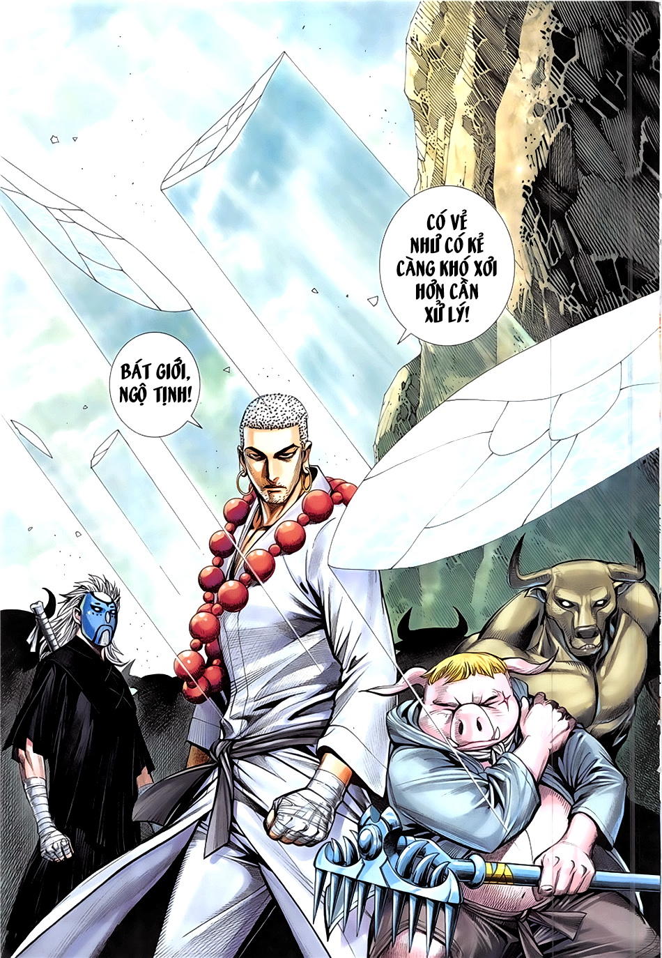 Tây Du Chapter 56 - 23