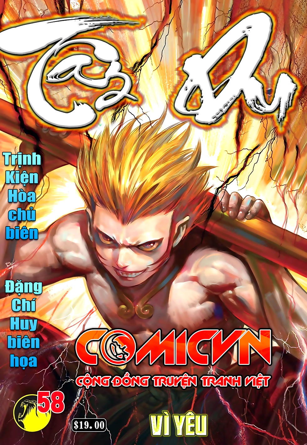 Tây Du Chapter 56 - 34
