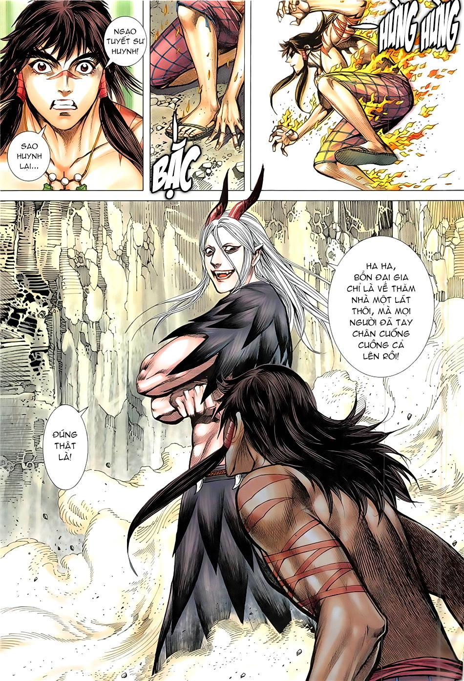 Tây Du Chapter 58 - 16