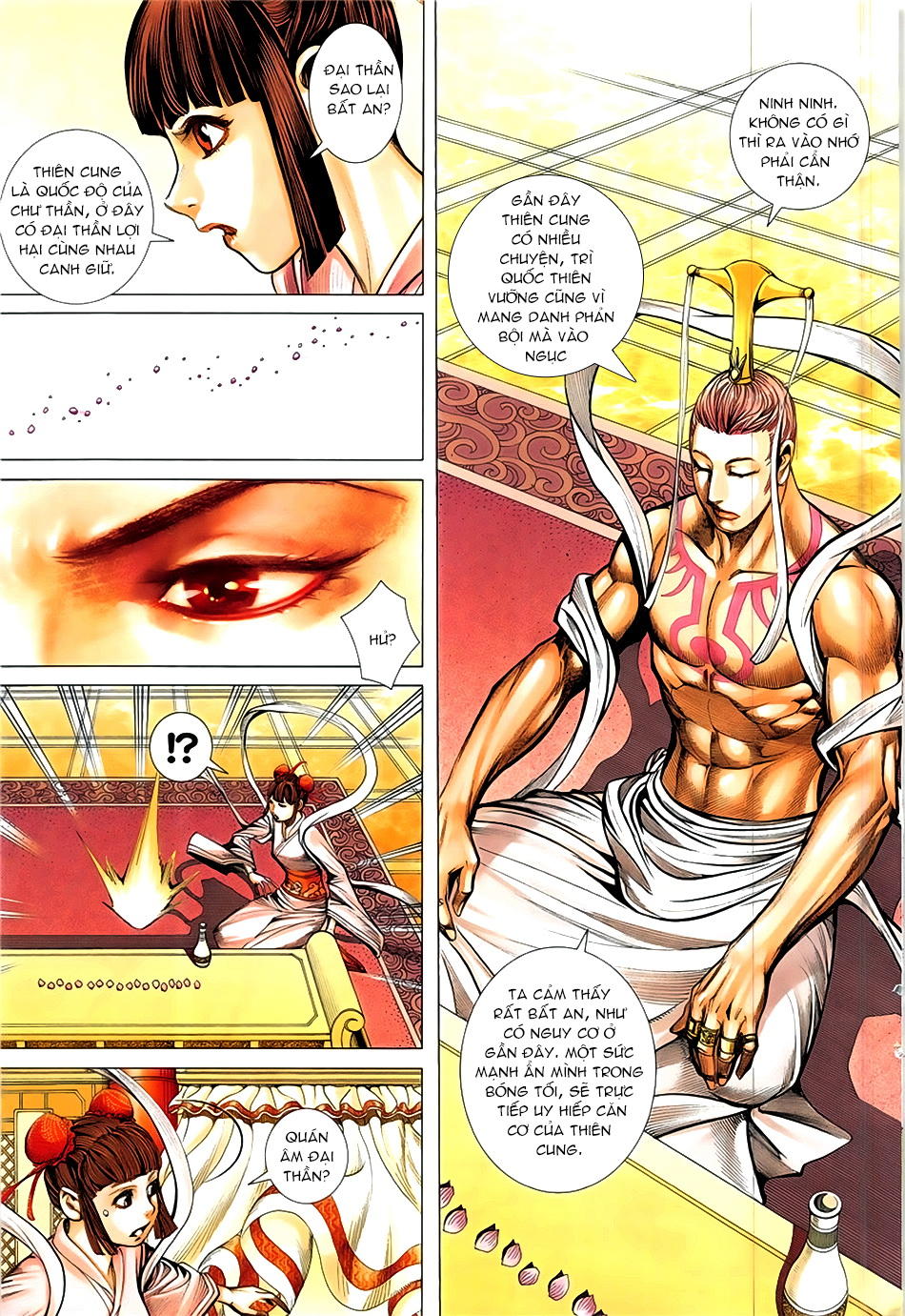 Tây Du Chapter 58 - 20