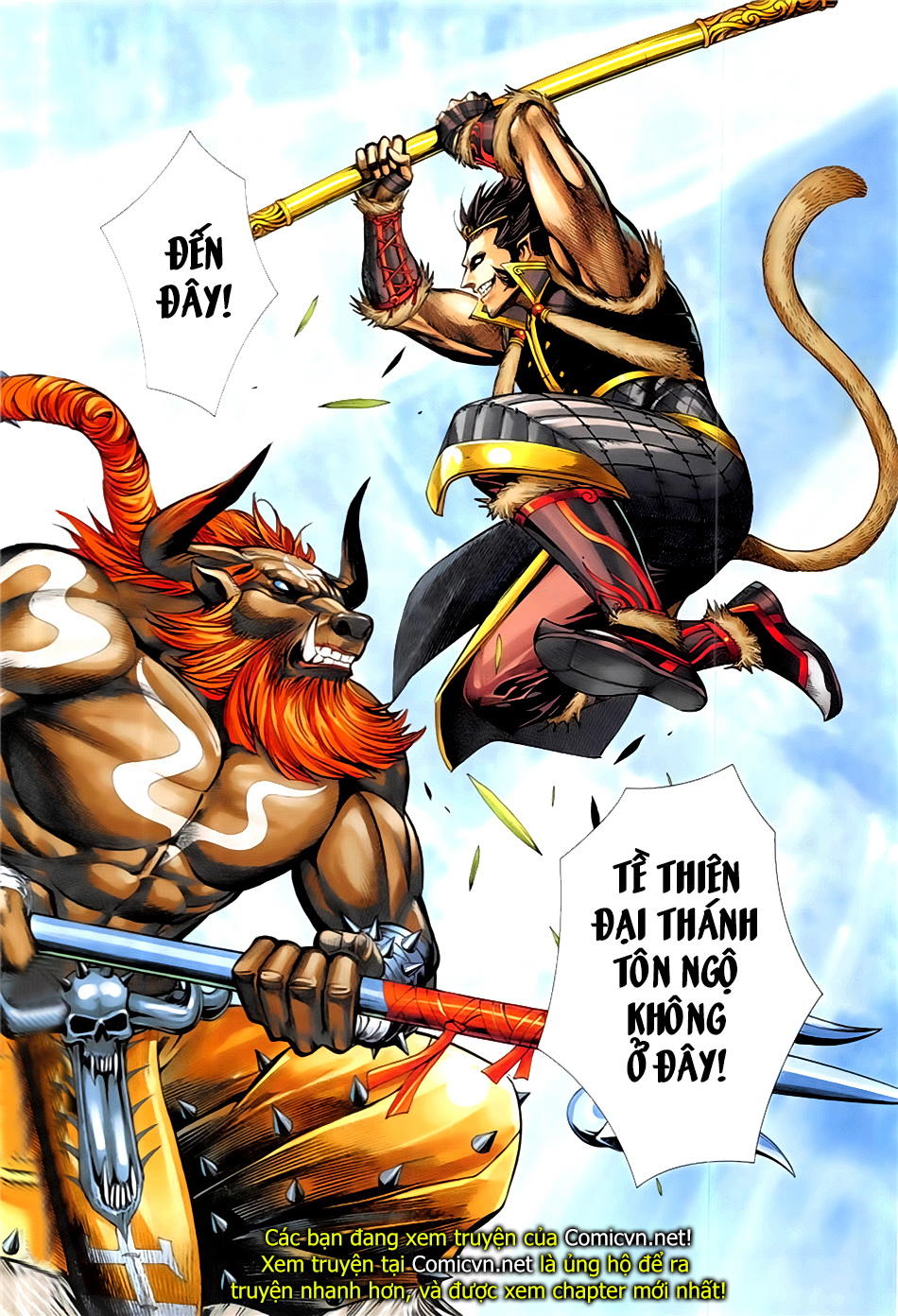 Tây Du Chapter 58 - 33