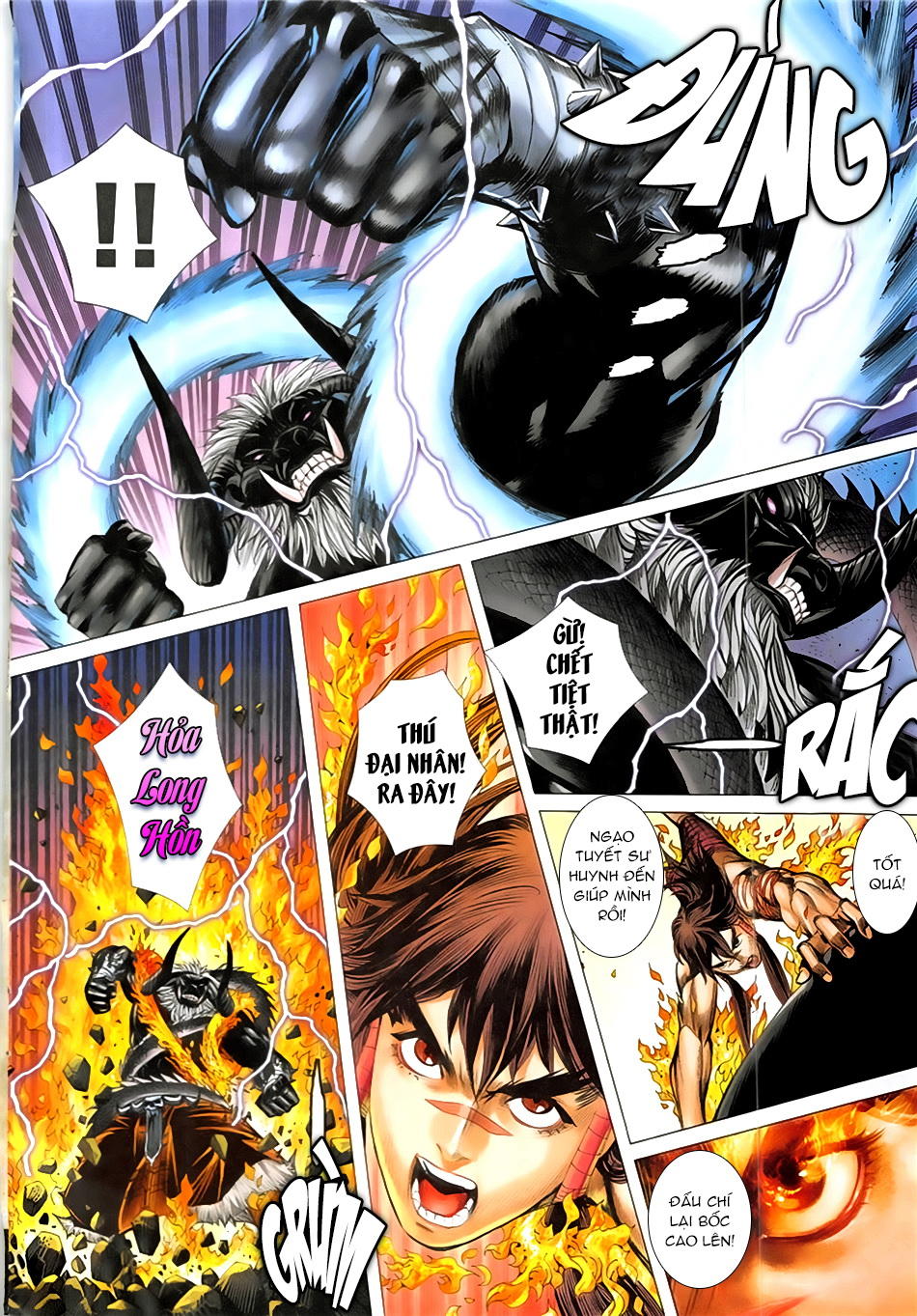 Tây Du Chapter 58 - 5