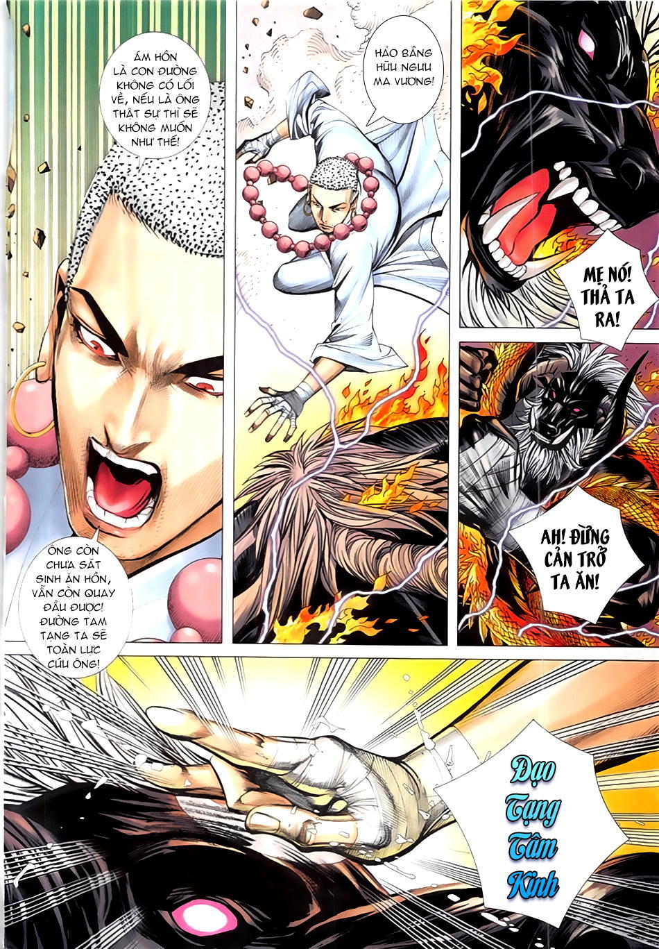 Tây Du Chapter 58 - 7