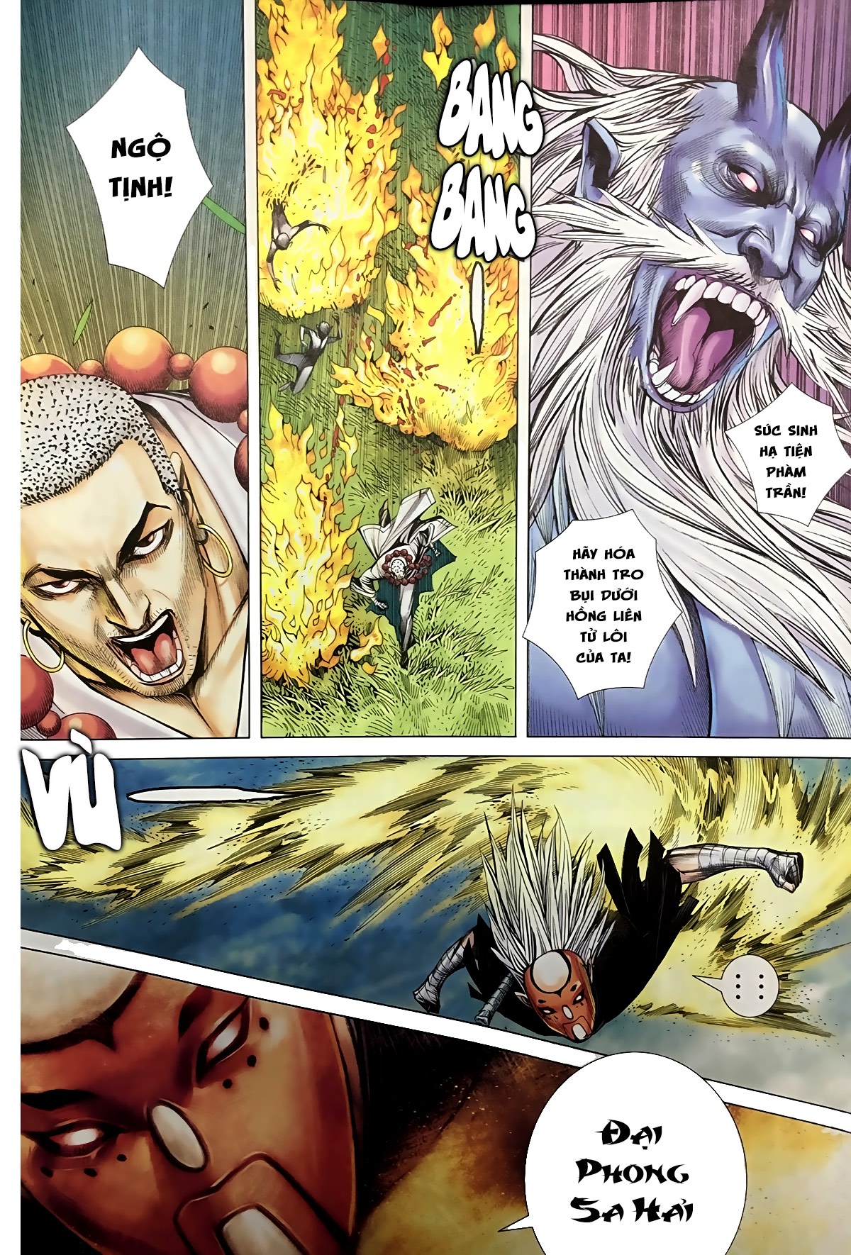 Tây Du Chapter 67 - 21