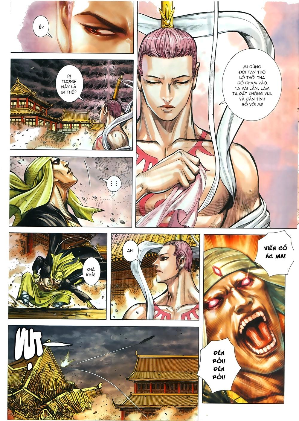 Tây Du Chapter 86 - 17