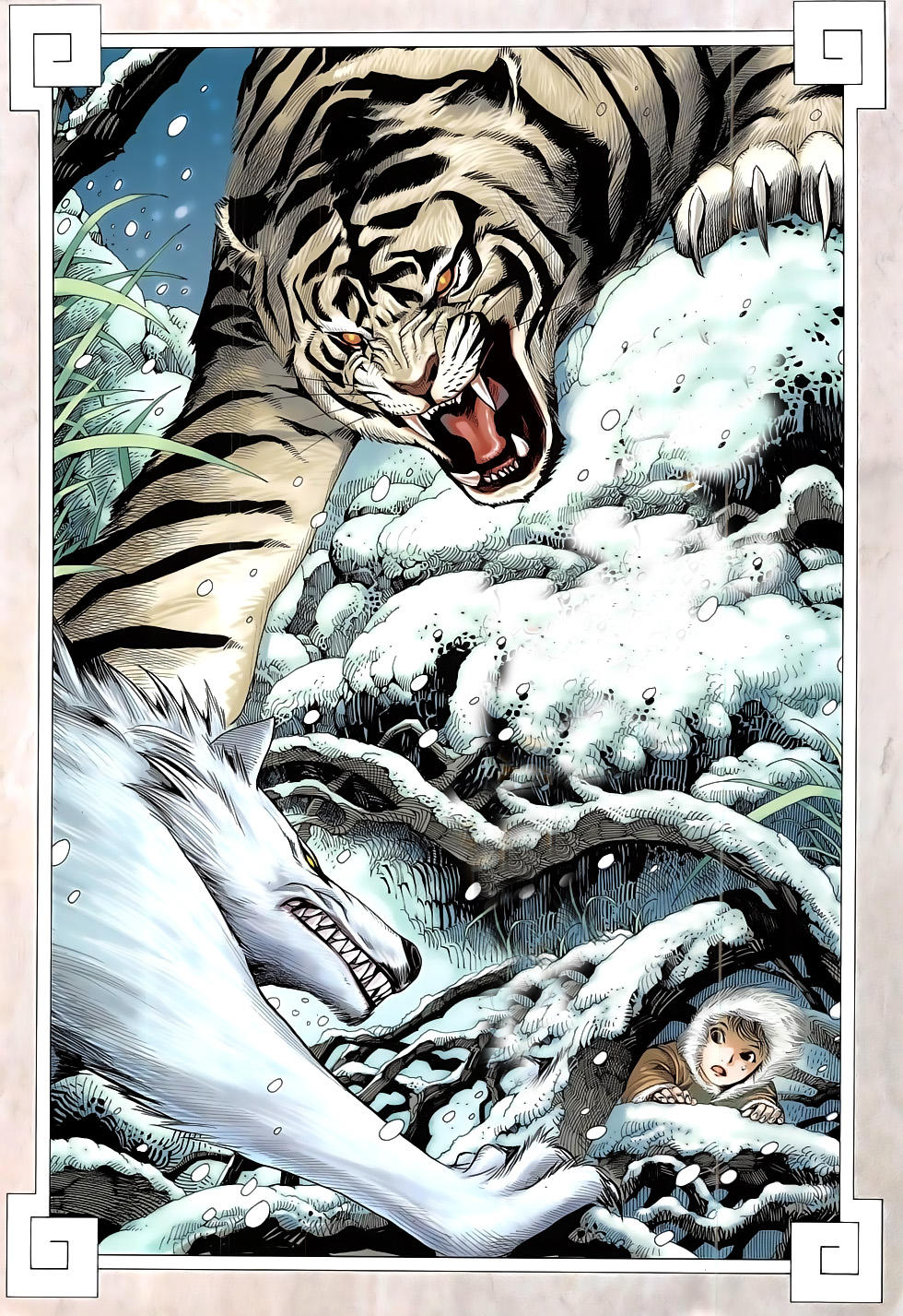 Tây Du Chapter 9 - 2