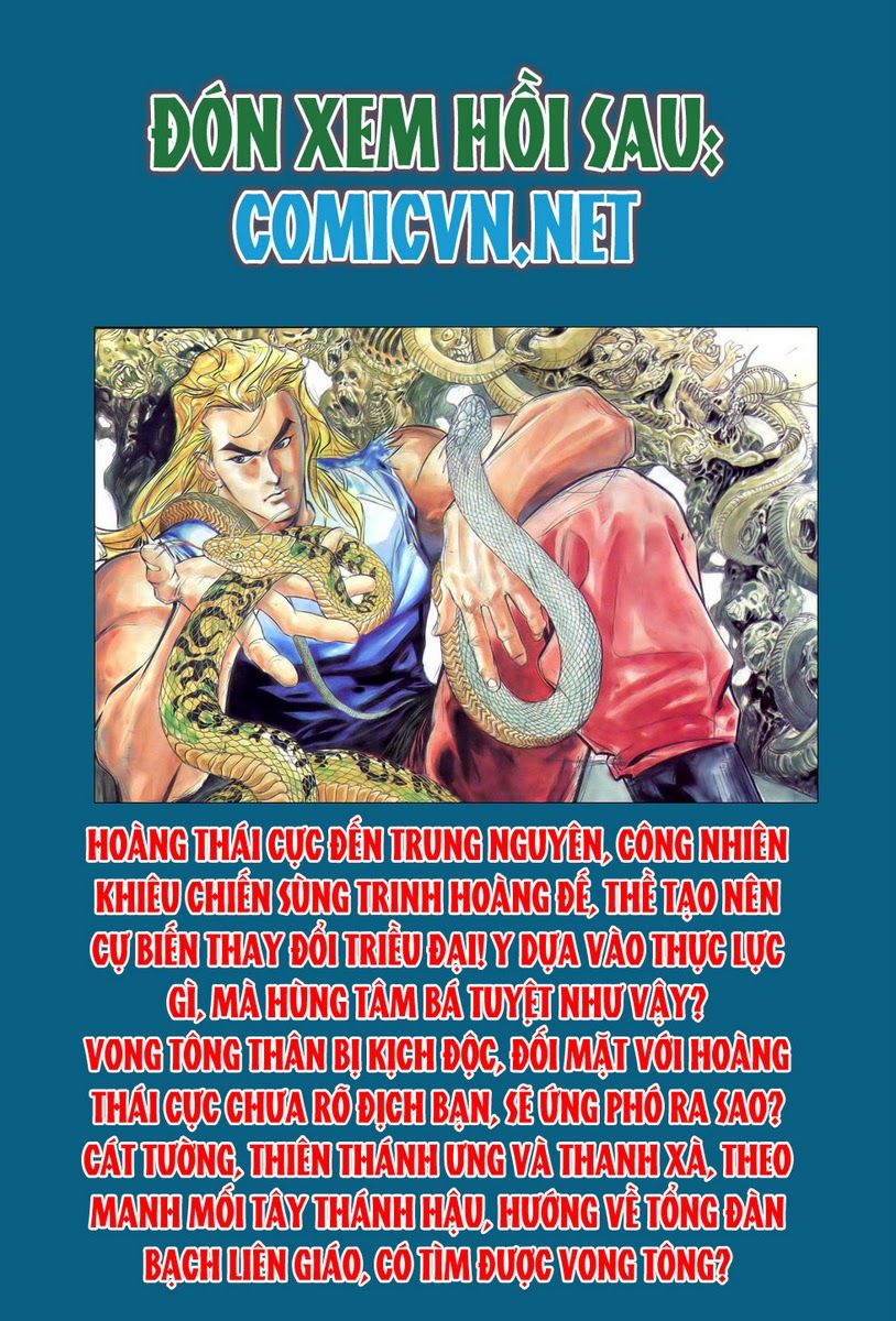 Thiên Hạ Vô Địch Chapter 10 - 34