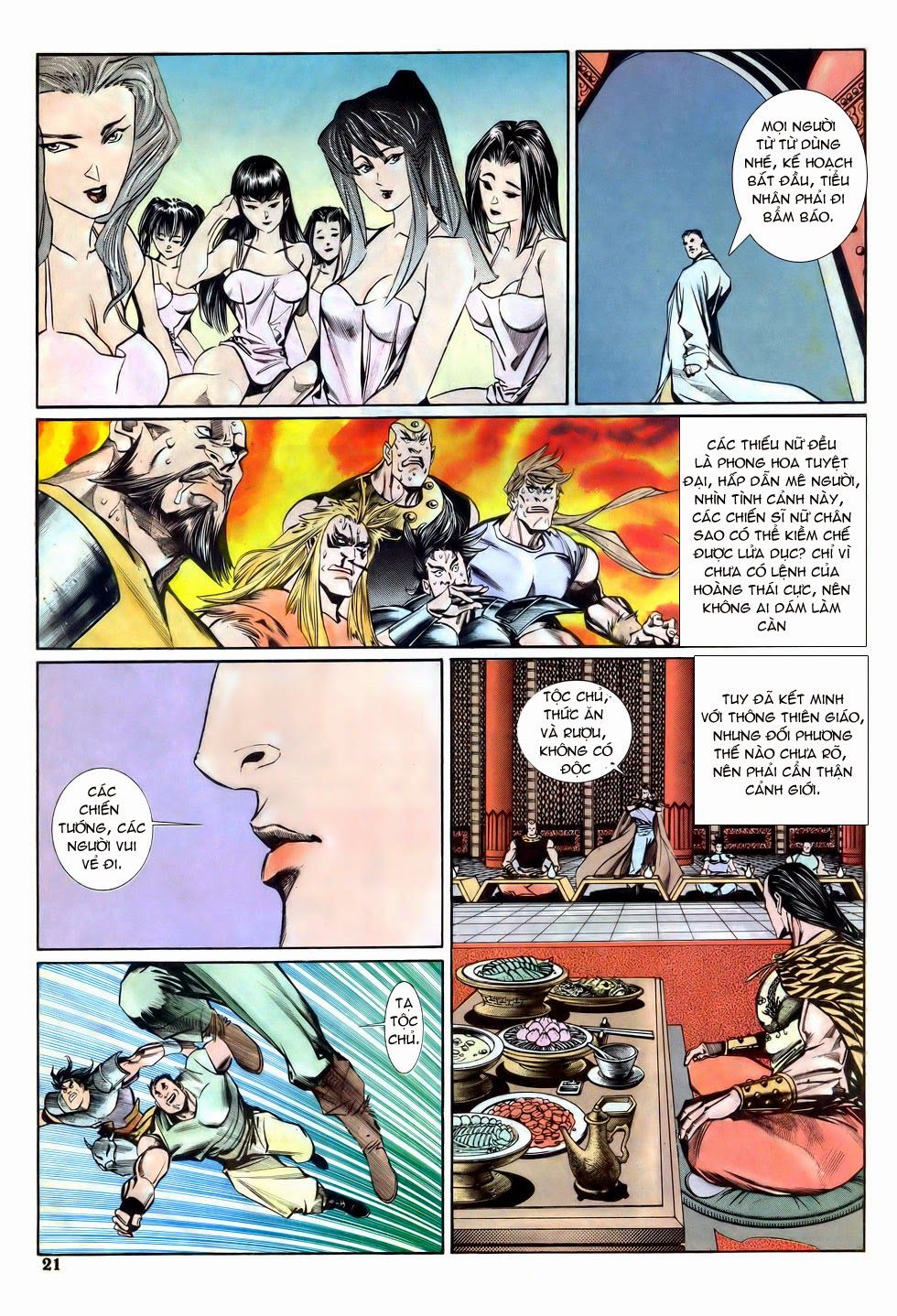 Thiên Hạ Vô Địch Chapter 13 - 21