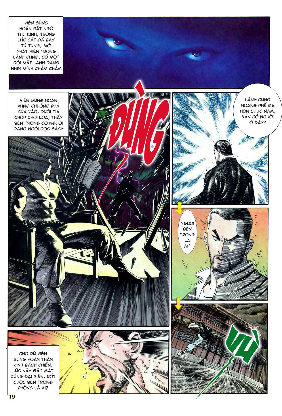 Thiên Hạ Vô Địch Chapter 19 - 19