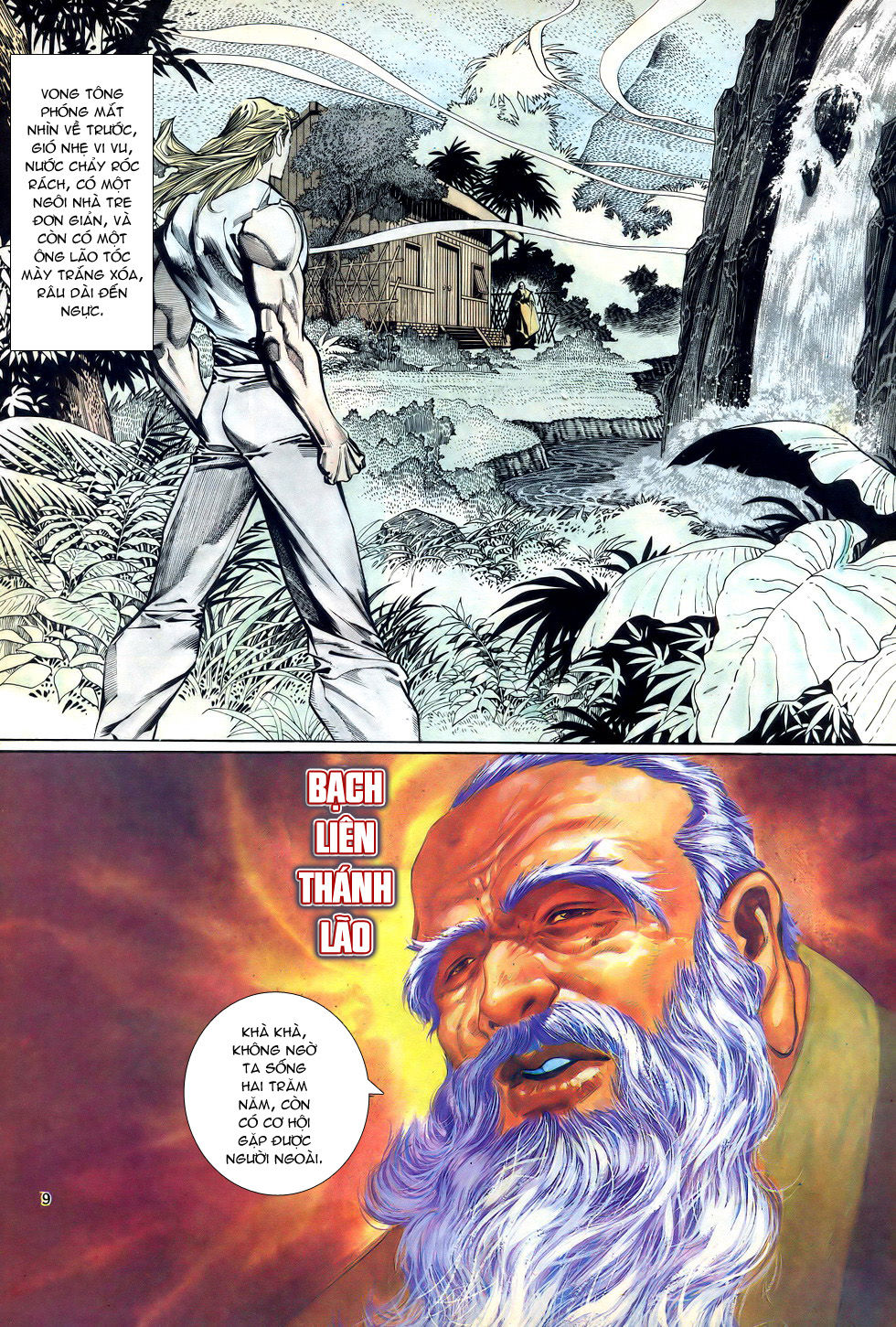 Thiên Hạ Vô Địch Chapter 19 - 9
