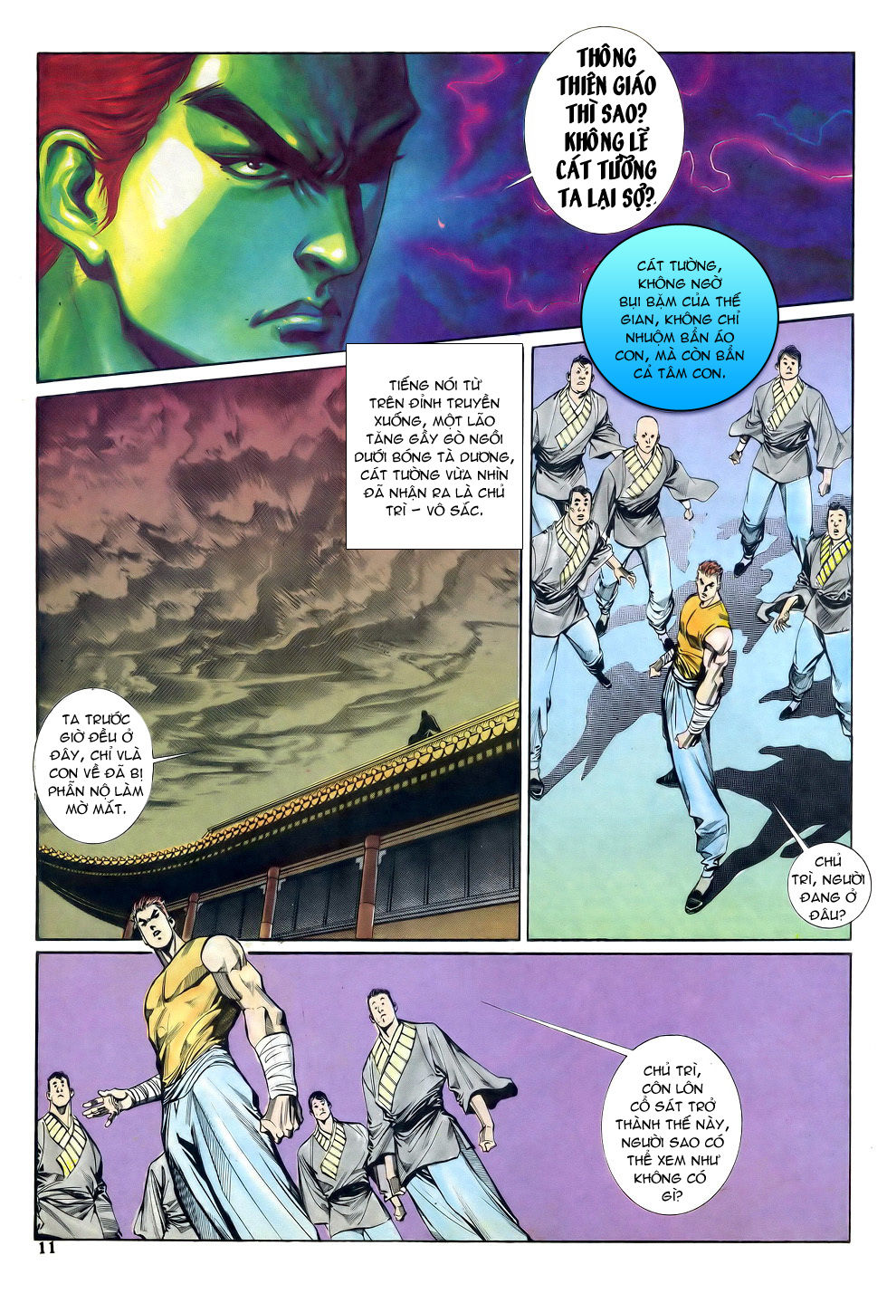 Thiên Hạ Vô Địch Chapter 21 - 12