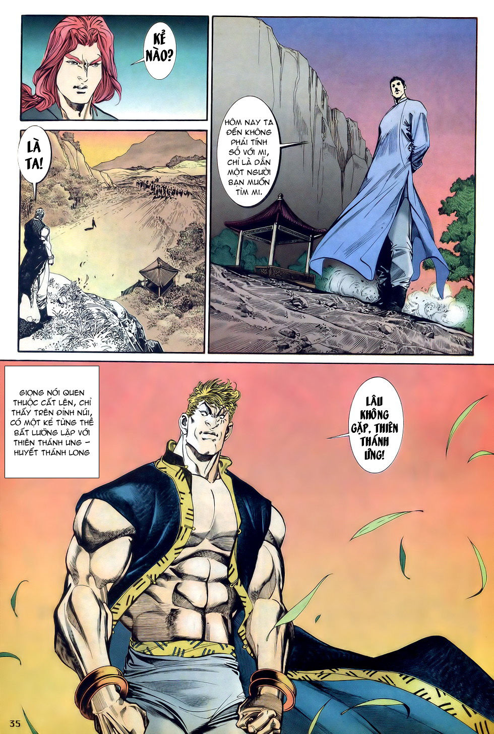 Thiên Hạ Vô Địch Chapter 21 - 33