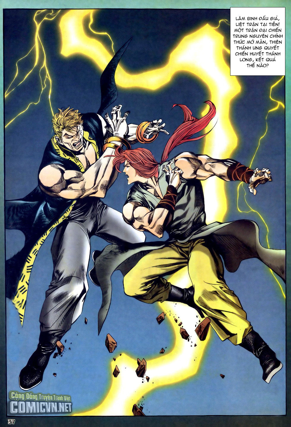 Thiên Hạ Vô Địch Chapter 21 - 35