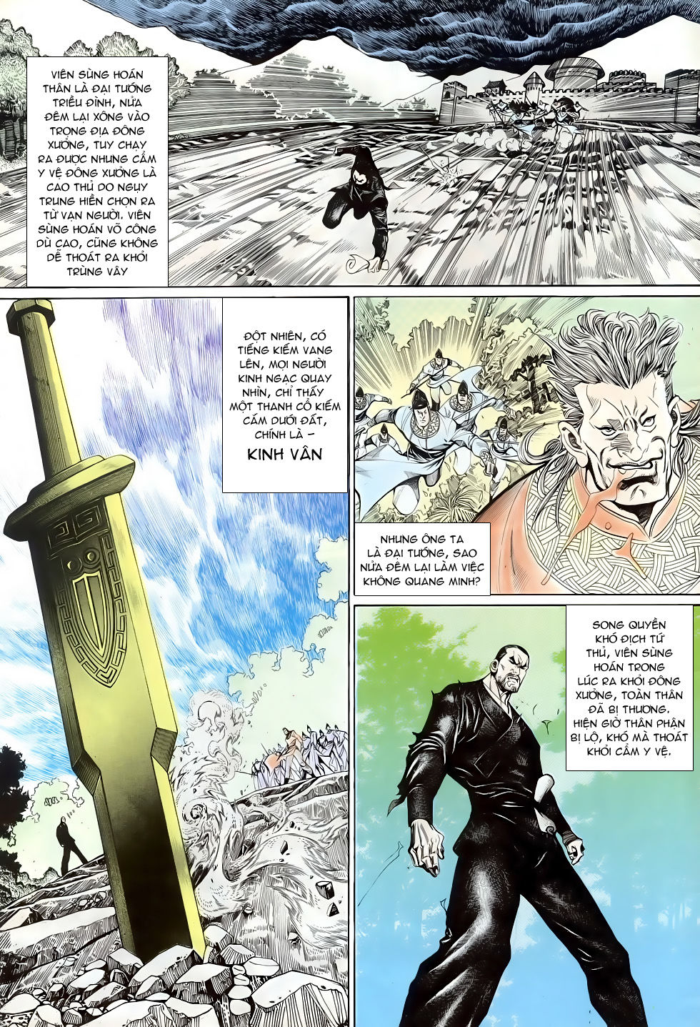 Thiên Hạ Vô Địch Chapter 23 - 3