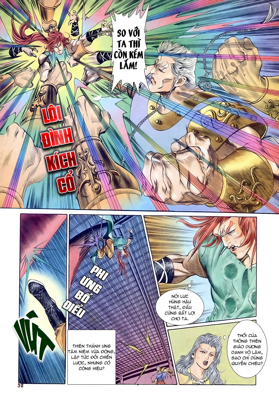 Thiên Hạ Vô Địch Chapter 23 - 28