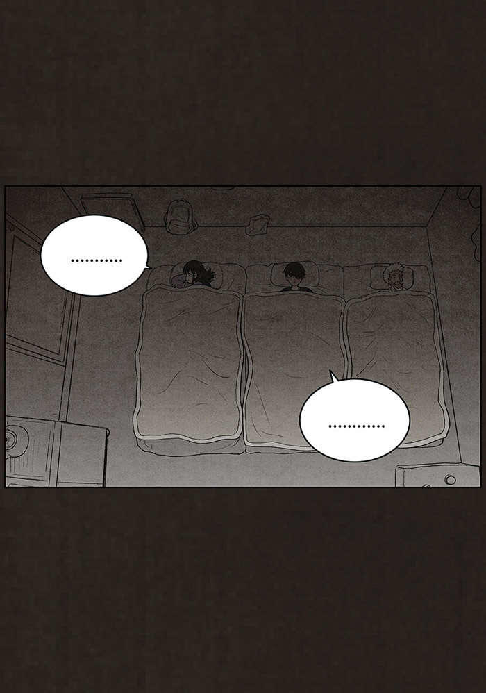 Bastard - Đứa Con Của Quỷ Chapter 82 - 56