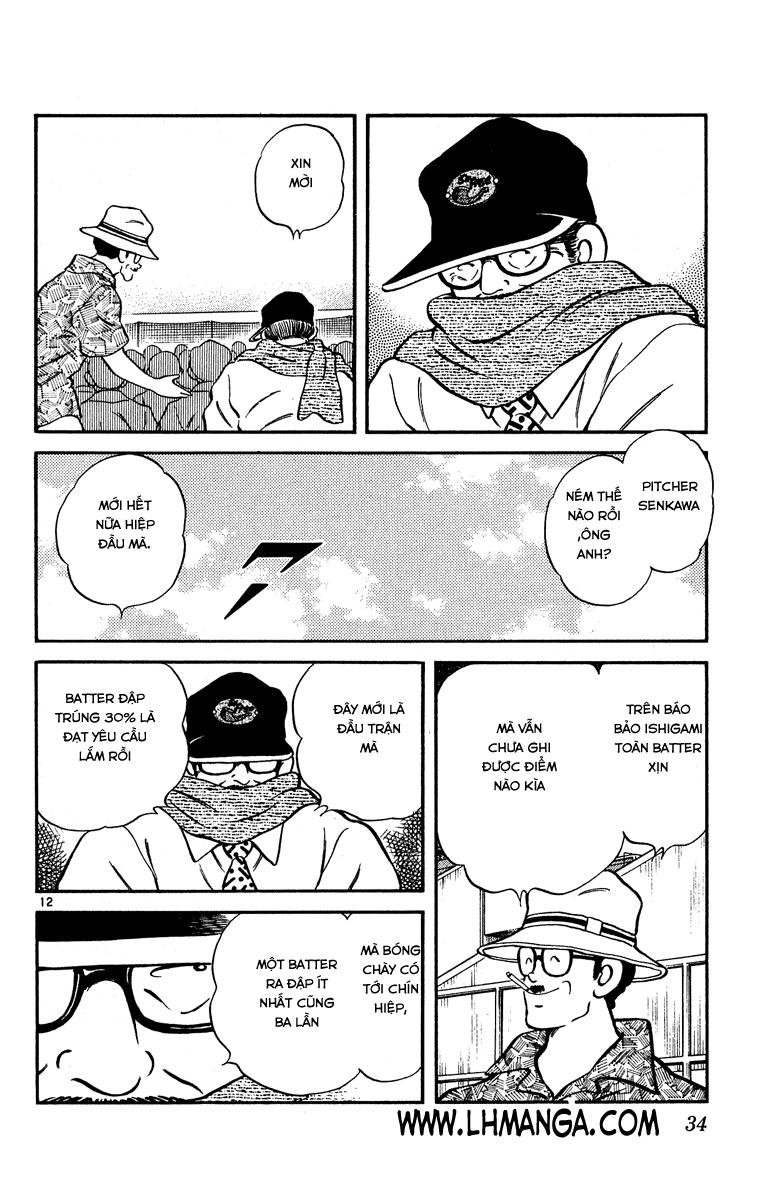 H2 Chapter 101 - 13