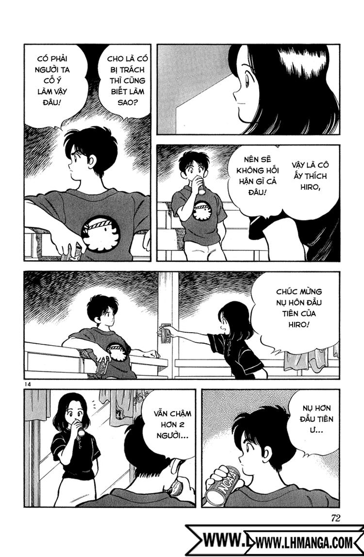 H2 Chapter 113 - 15