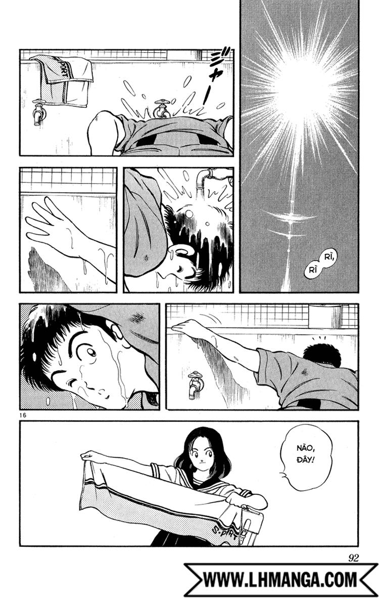 H2 Chapter 114 - 17