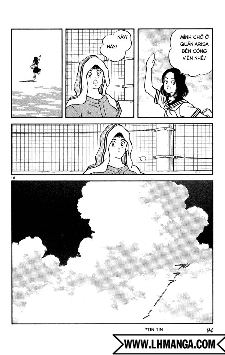 H2 Chapter 114 - 19