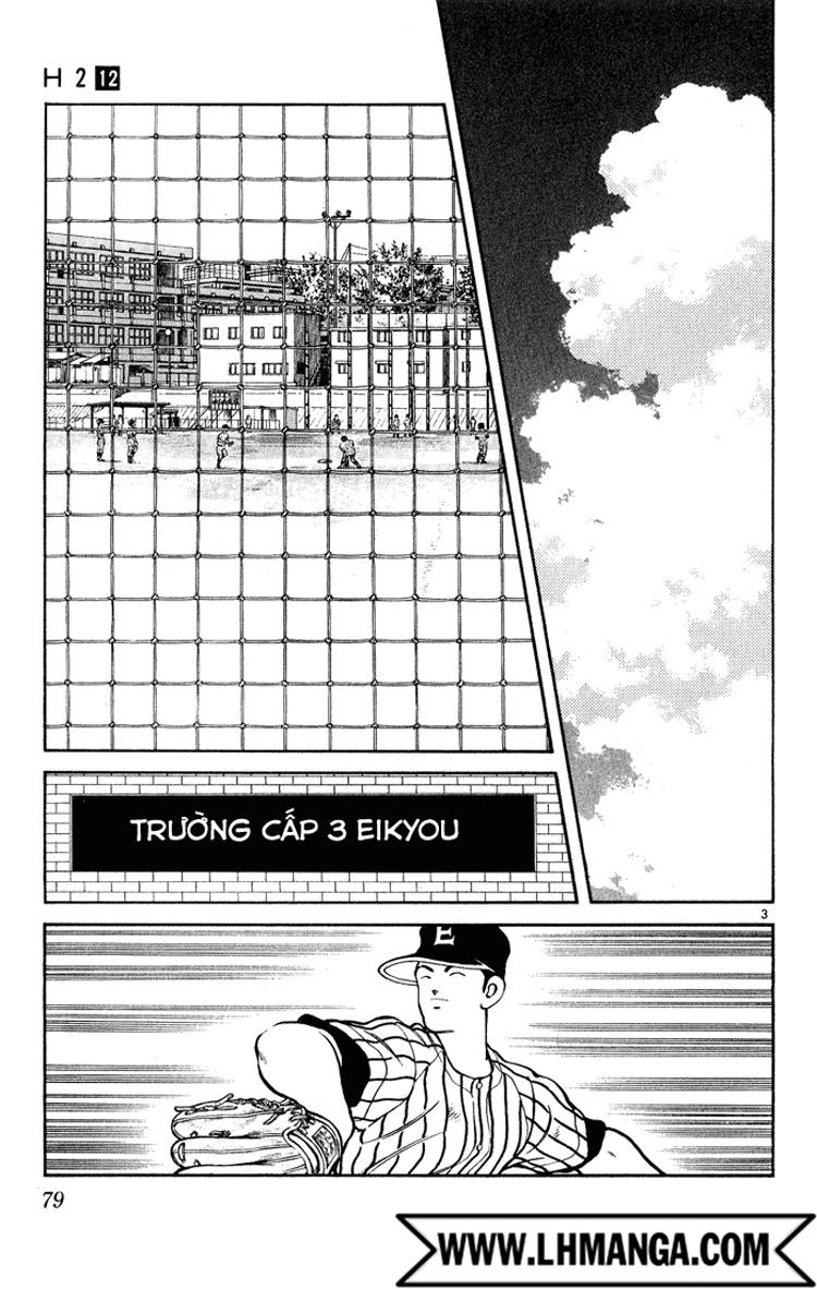 H2 Chapter 114 - 4