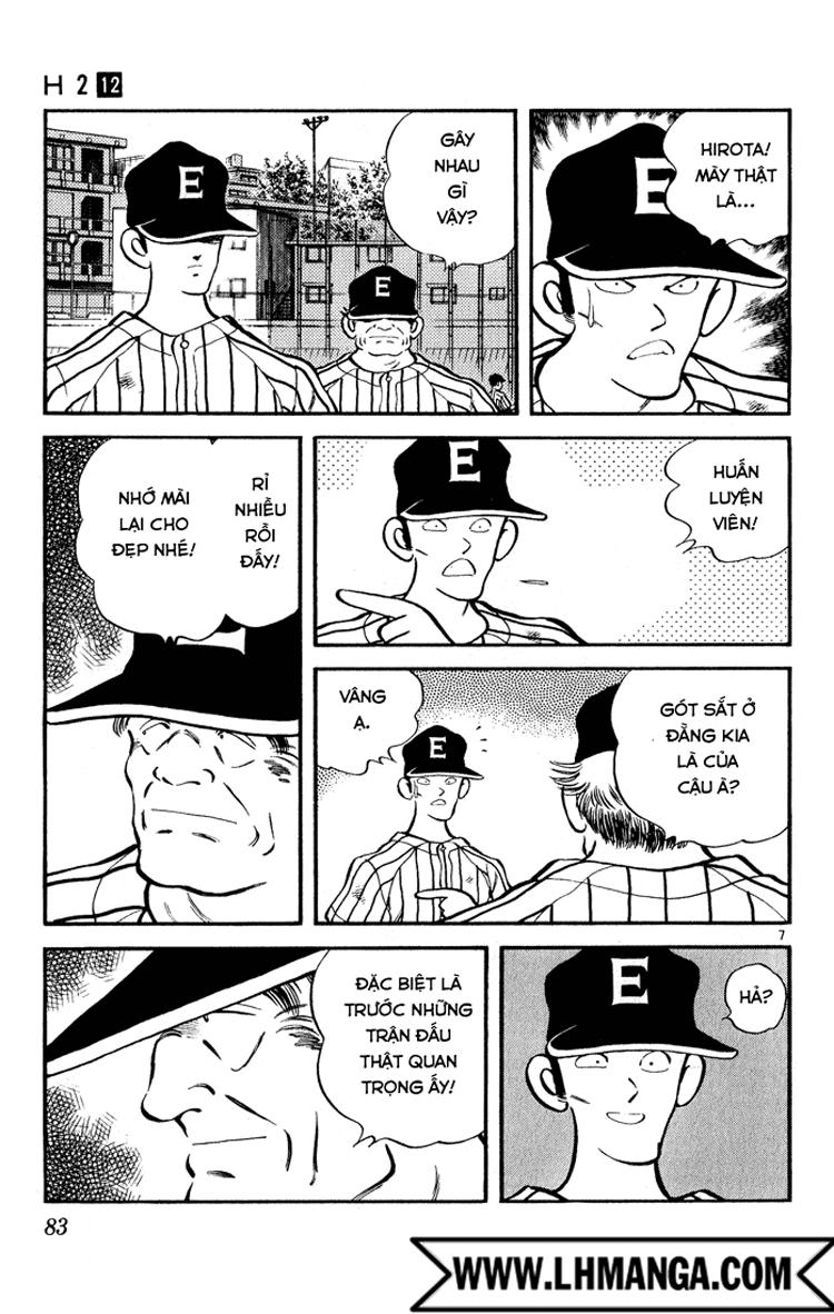 H2 Chapter 114 - 8