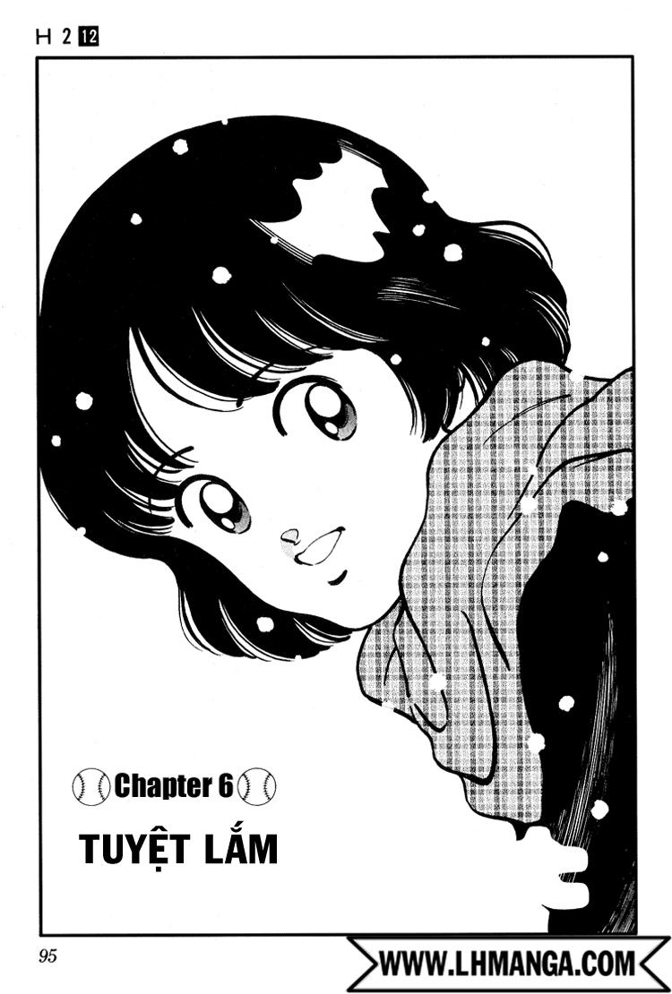 H2 Chapter 115 - 2