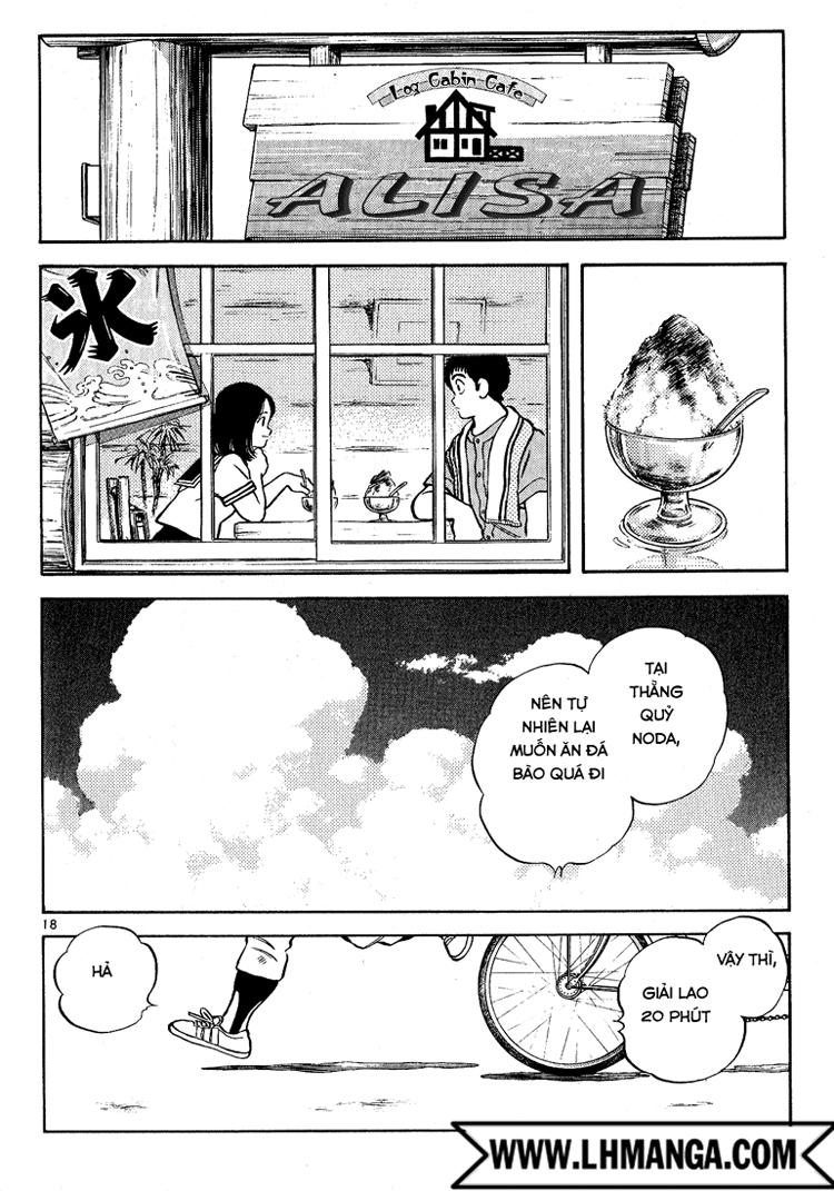 H2 Chapter 115 - 19