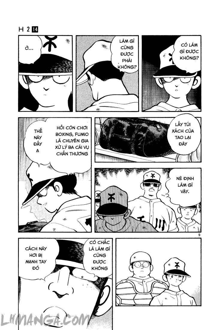 H2 Chapter 131 - 11