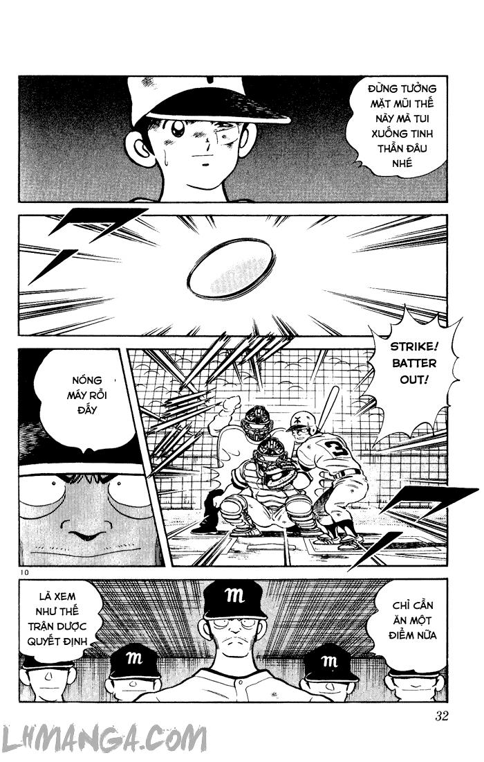 H2 Chapter 131 - 12