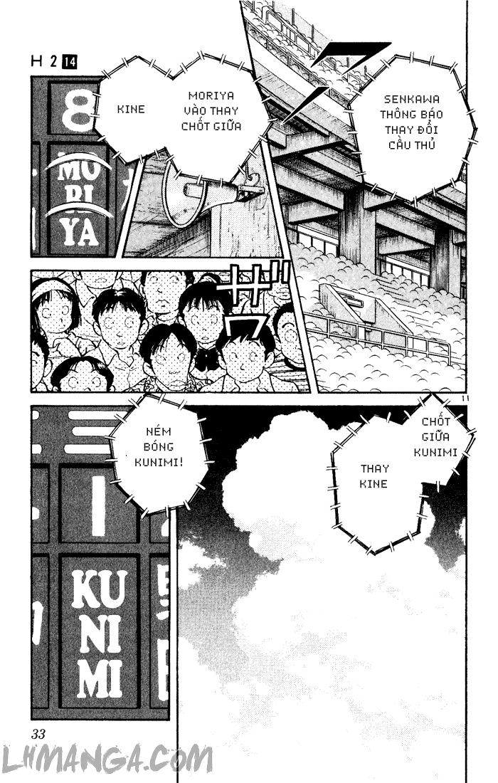 H2 Chapter 131 - 13