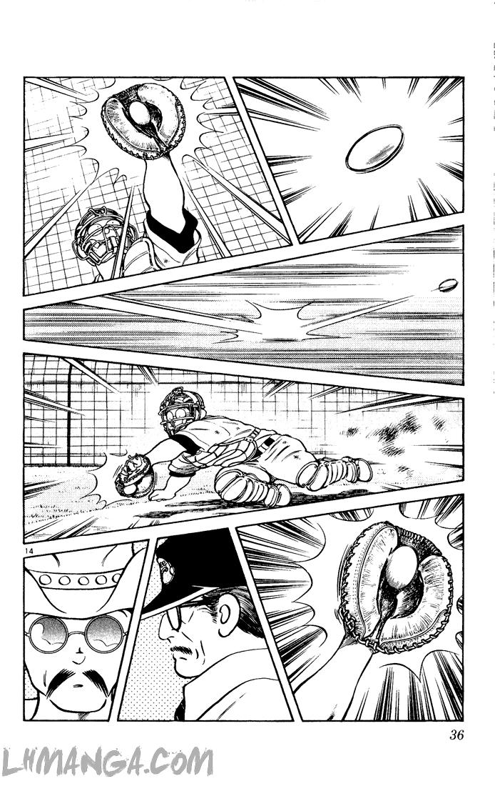 H2 Chapter 131 - 16