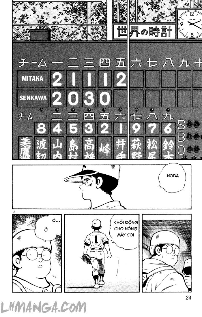 H2 Chapter 131 - 4