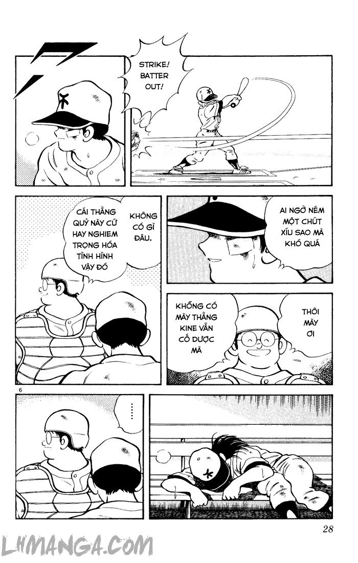 H2 Chapter 131 - 8