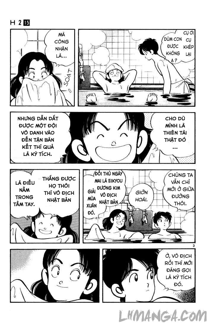 H2 Chapter 142 - 3