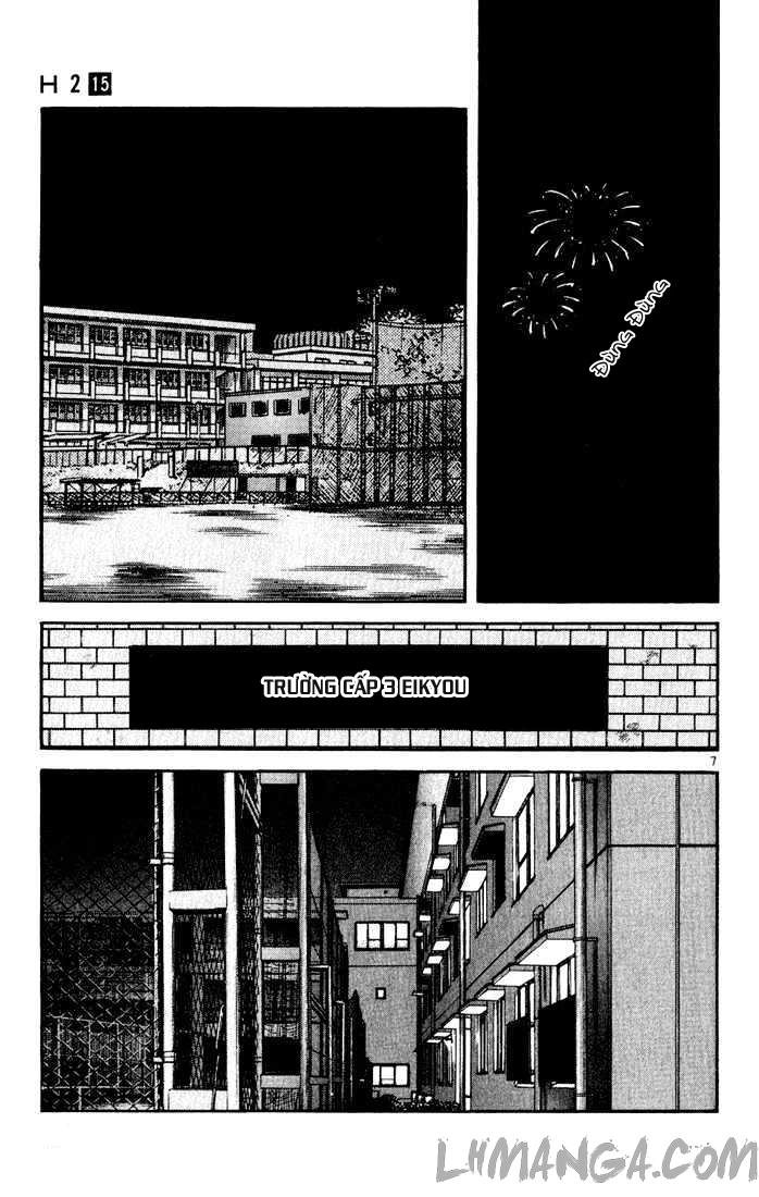 H2 Chapter 142 - 7
