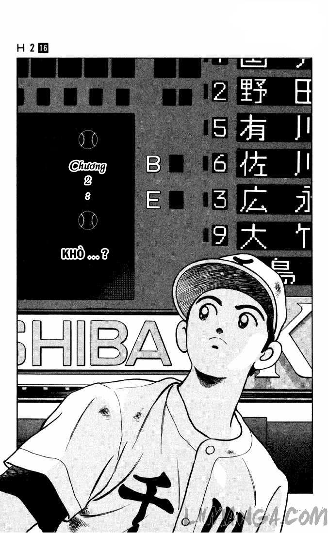 H2 Chapter 151 - 2