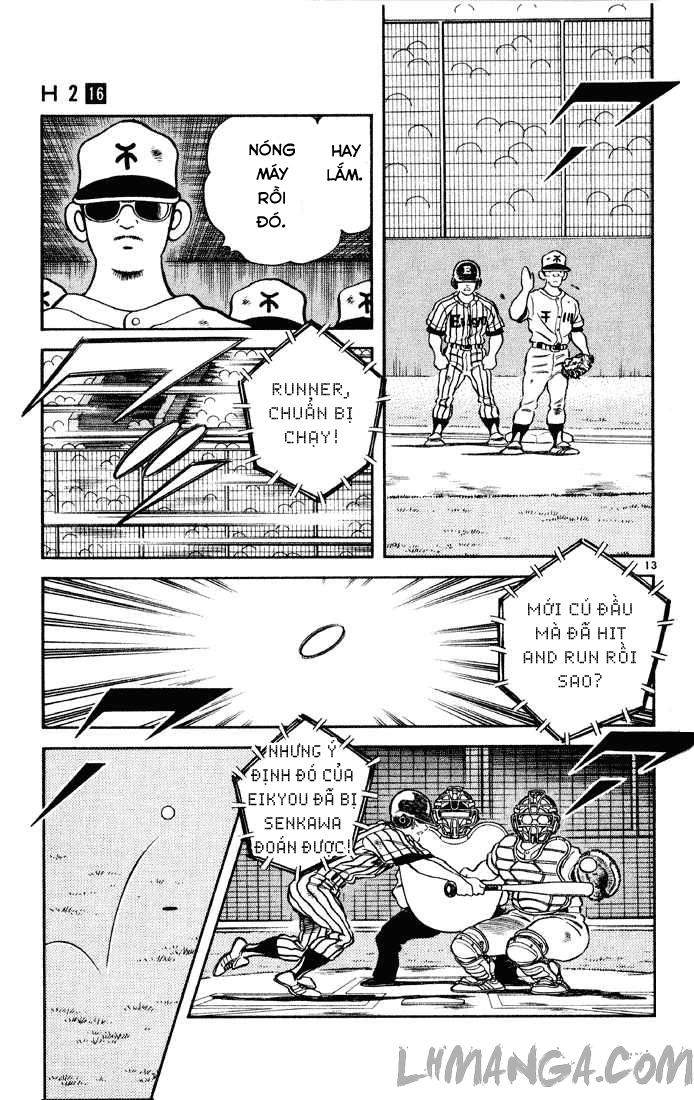 H2 Chapter 152 - 14